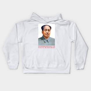 Steve Buscemao Kids Hoodie